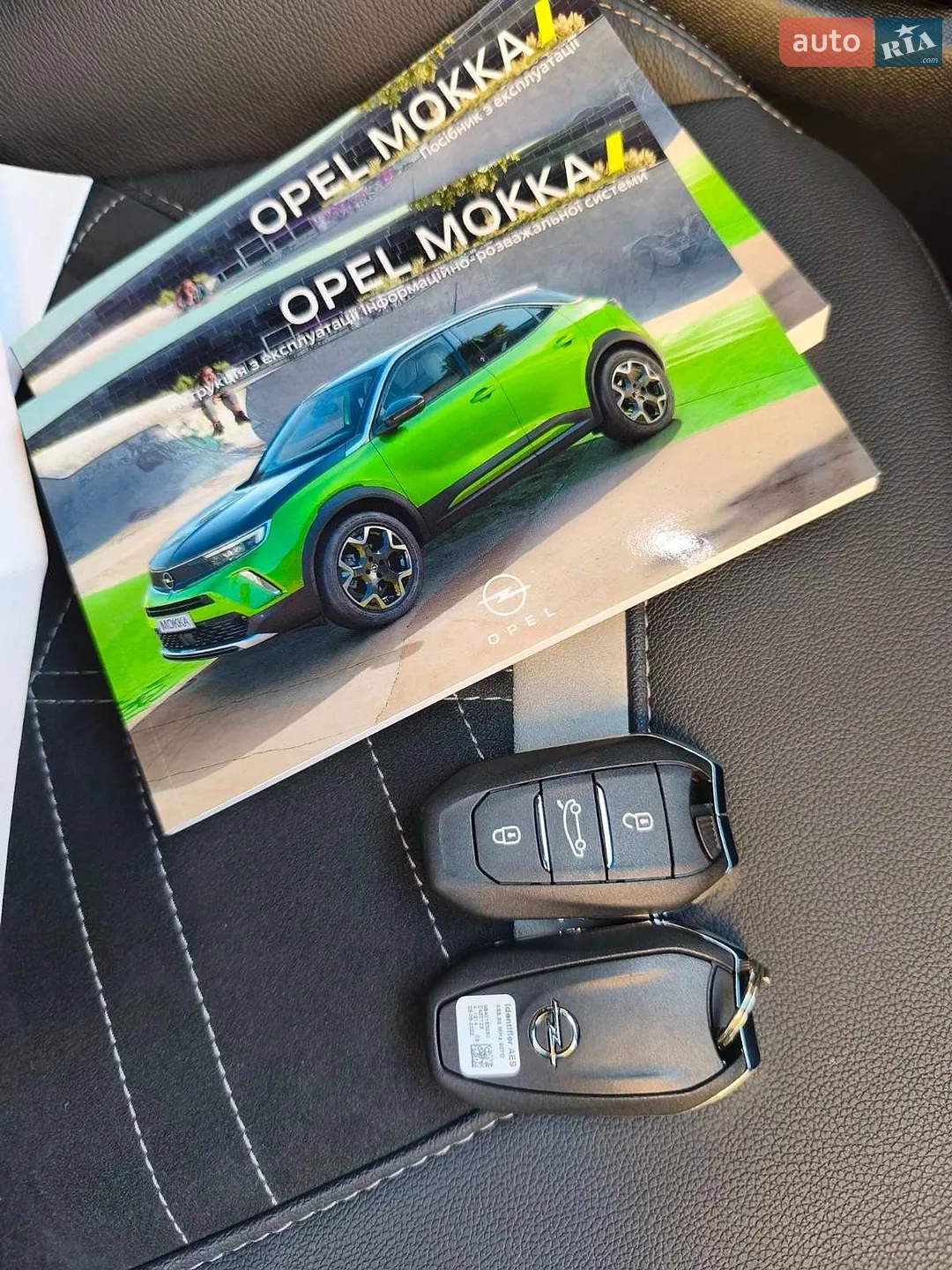 2022 Opel Mokka - мініатюра 33