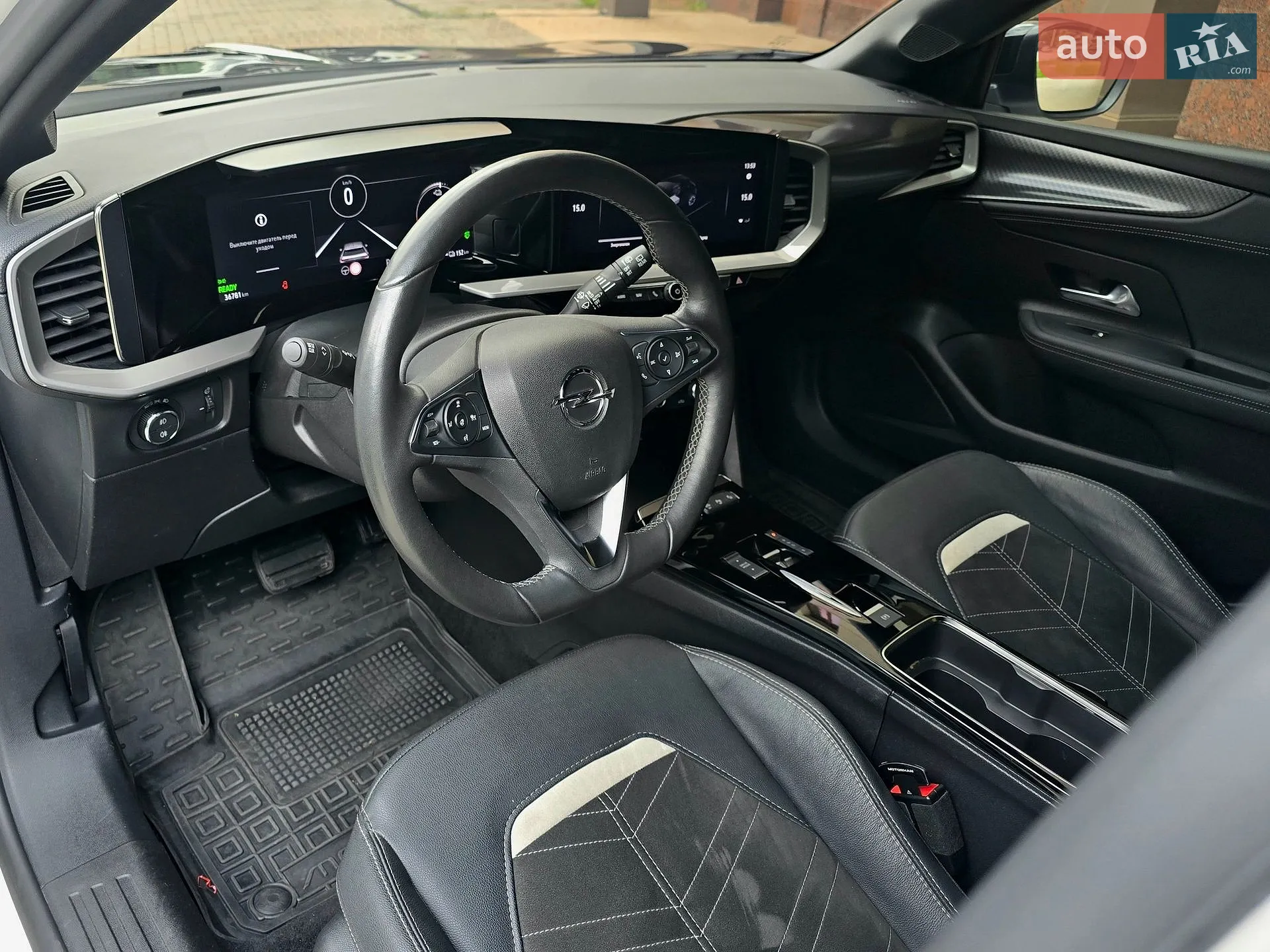 2023 Opel Mokka - мініатюра 28