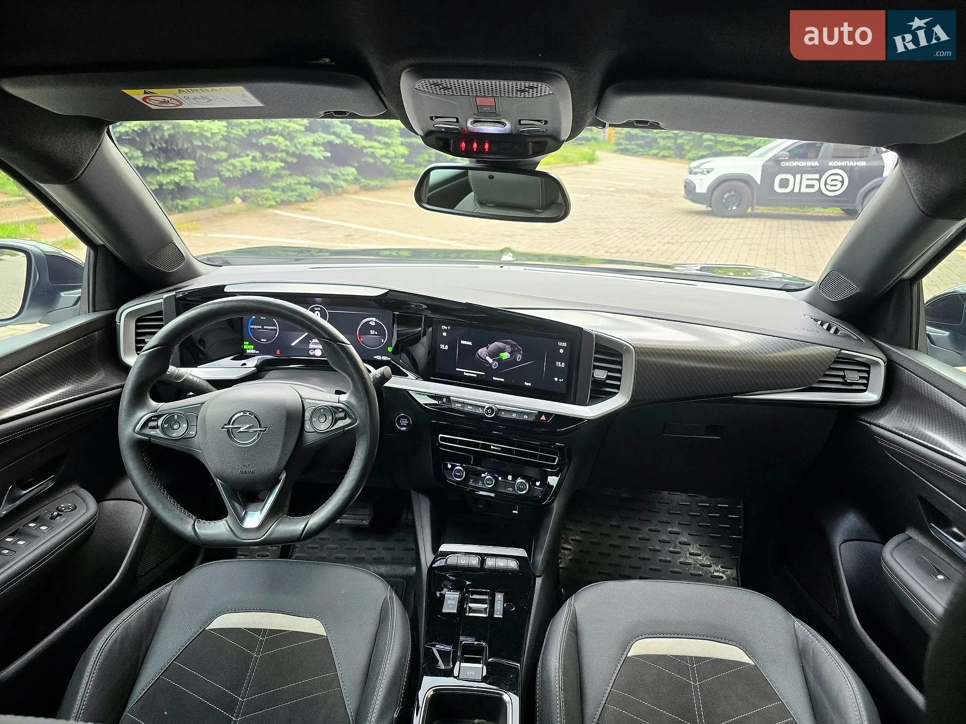 2023 Opel Mokka - мініатюра 40