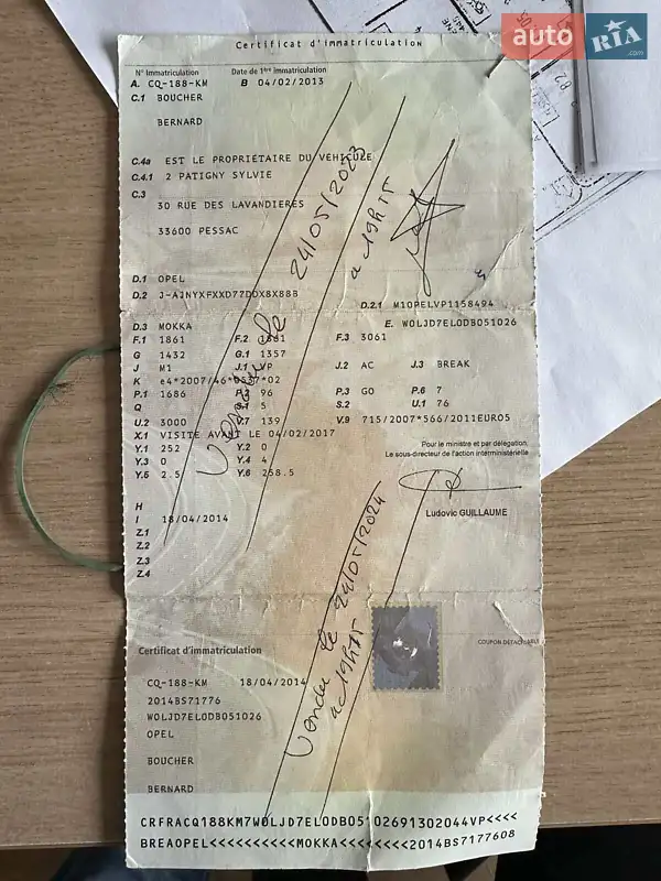 Внедорожник / Кроссовер Opel Mokka 2012 в Луцке документ