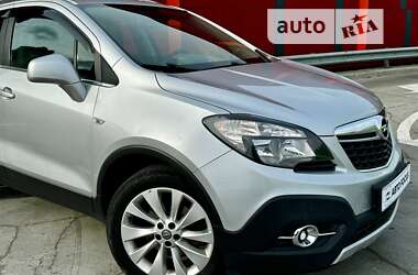 Шины на OPEL Mokka в Салавате