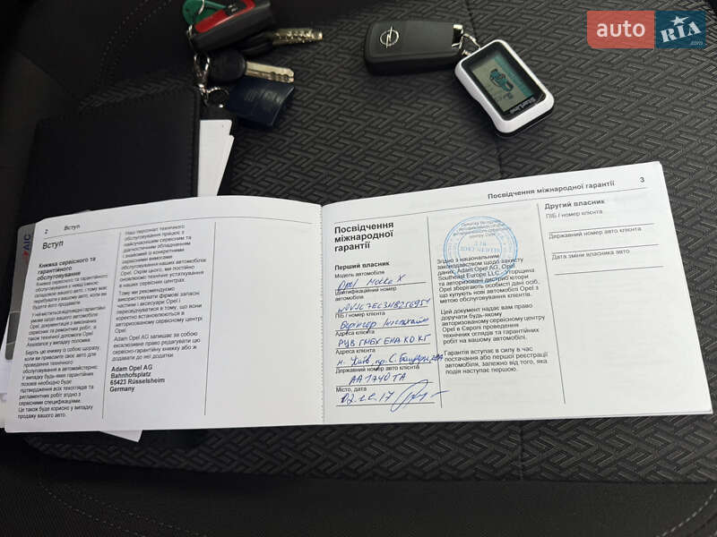 Внедорожник / Кроссовер Opel Mokka 2017 в Киеве фото 28 Внедорожник / Кроссовер Opel Mokka 2017 в Киеве