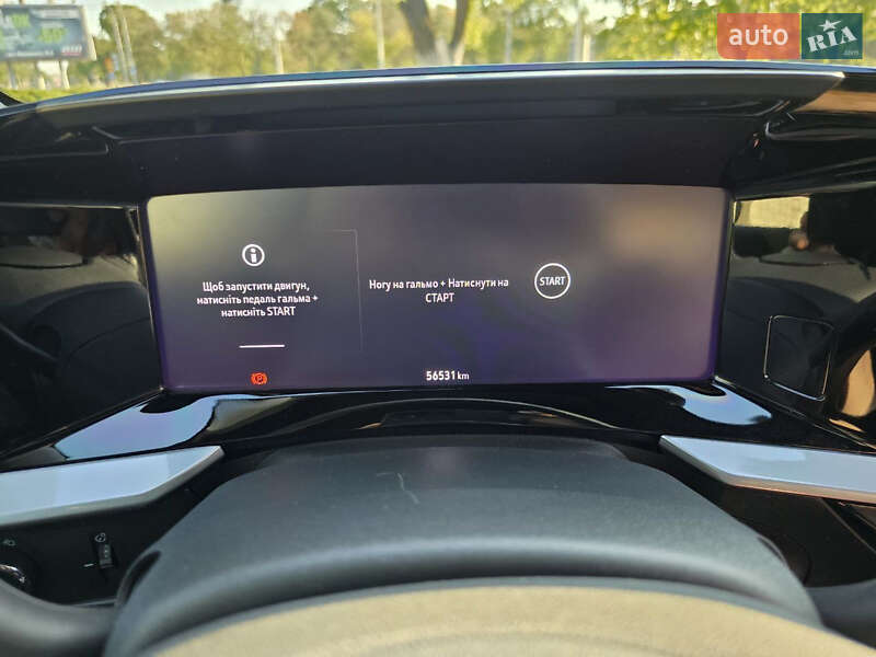 Внедорожник / Кроссовер Opel Mokka 2021 в Николаеве