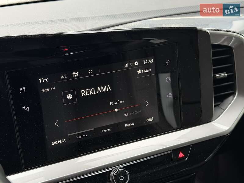 Внедорожник / Кроссовер Opel Mokka 2021 в Хмельницком фото 23 Внедорожник / Кроссовер Opel Mokka 2021 в Хмельницком