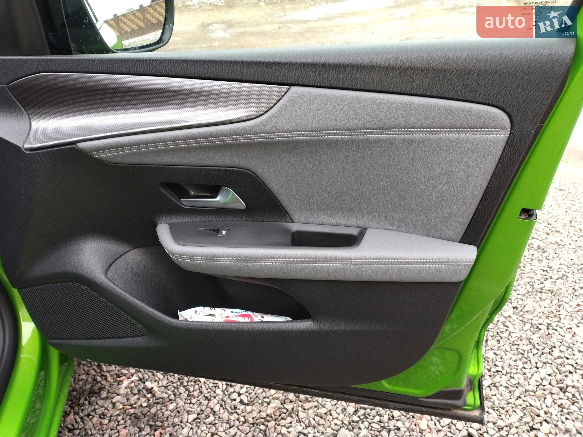 2021 Opel Mokka - мініатюра 7