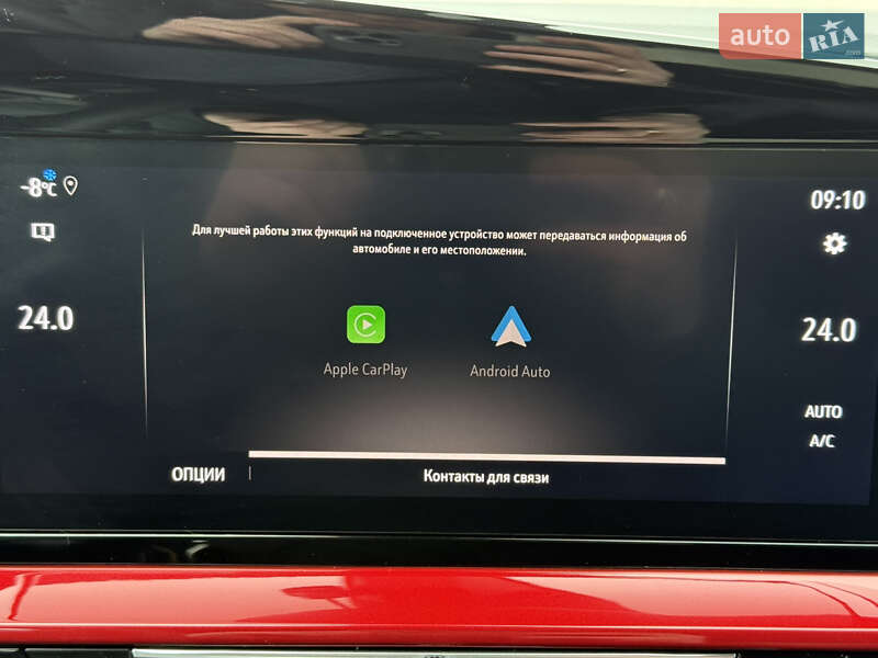 Внедорожник / Кроссовер Opel Mokka 2021 в Киеве фото 34 Внедорожник / Кроссовер Opel Mokka 2021 в Киеве