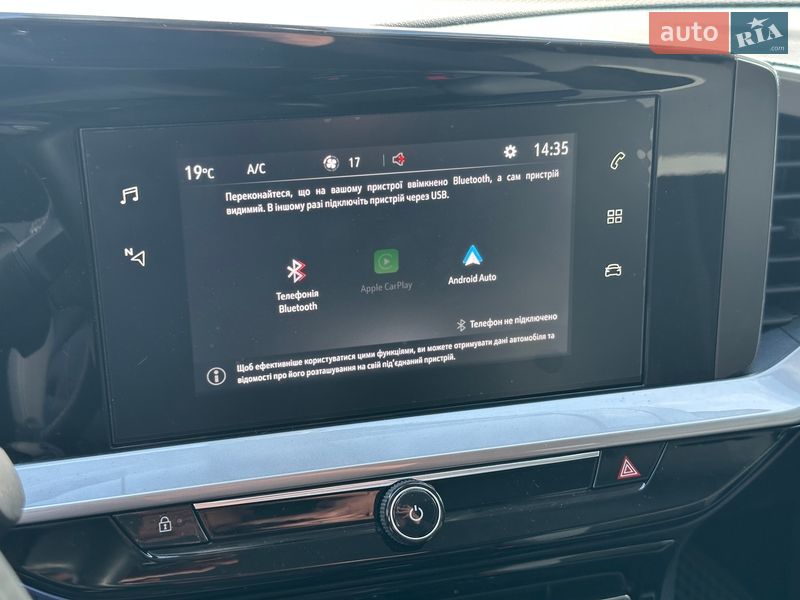 Позашляховик / Кросовер Opel Mokka 2021 в Києві