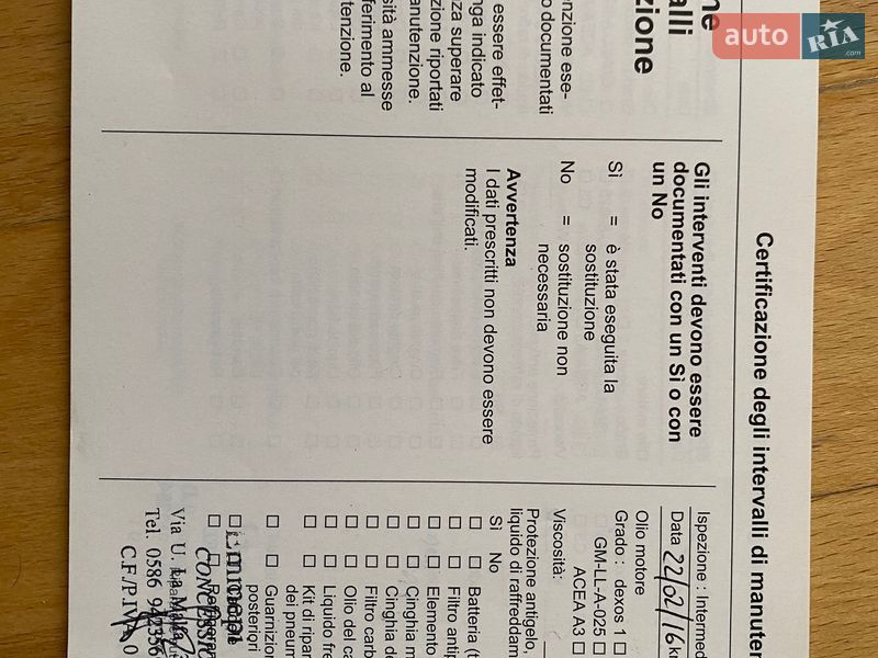 Позашляховик / Кросовер Opel Mokka 2015 в Коломиї