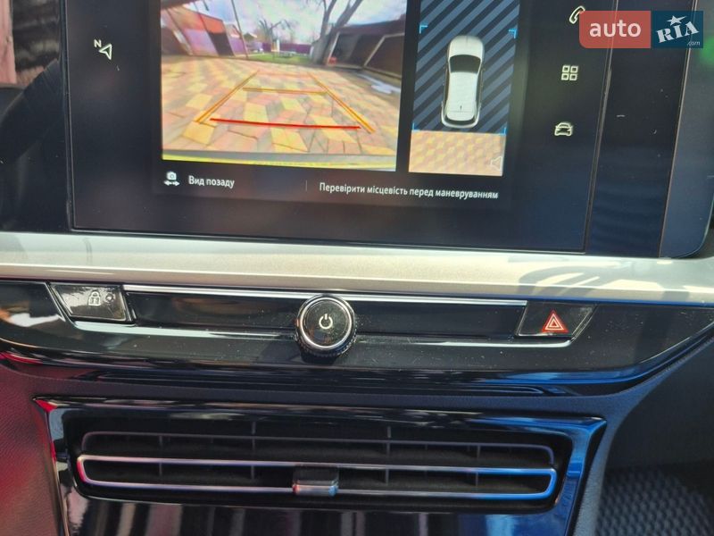 Внедорожник / Кроссовер Opel Mokka 2021 в Смолином