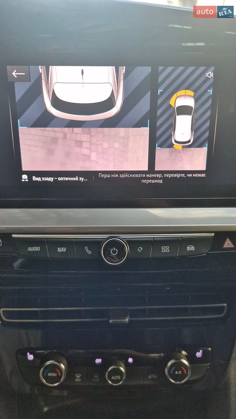 2023 Opel Mokka - мініатюра 50
