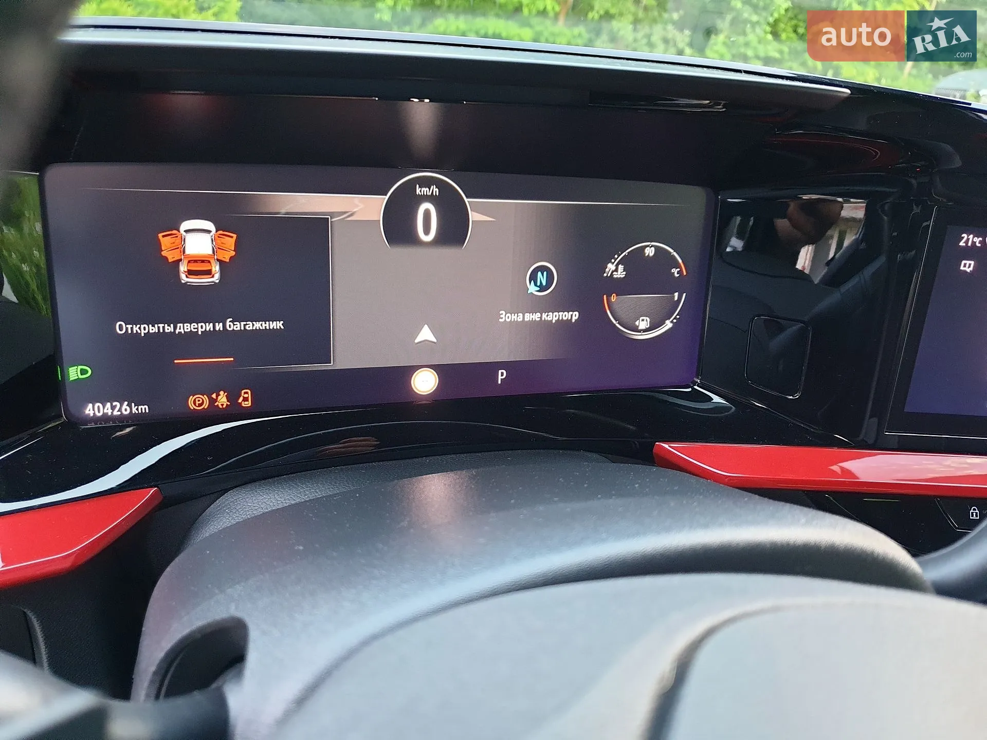 2021 Opel Mokka - мініатюра 28