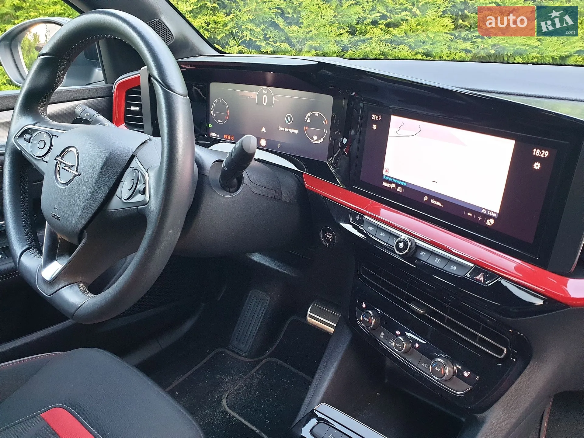 2021 Opel Mokka - мініатюра 44