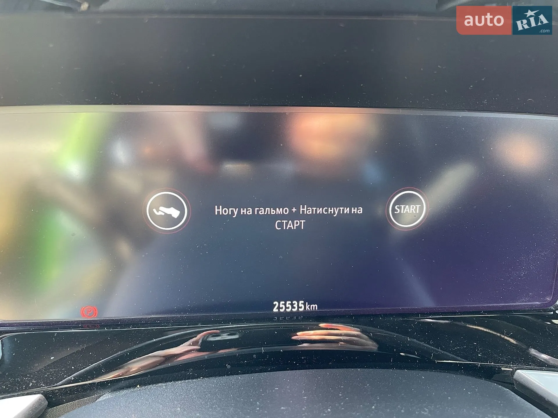 2021 Opel Mokka - мініатюра 17