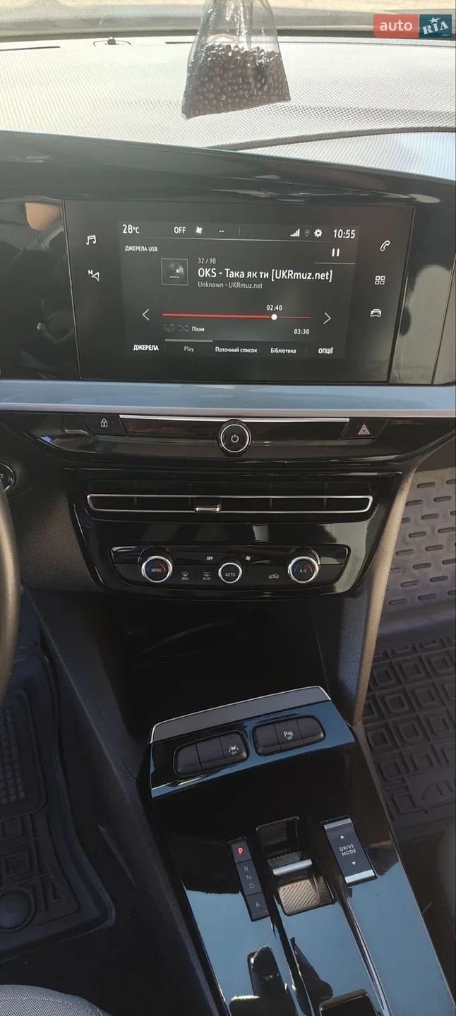 2022 Opel Mokka - мініатюра 6