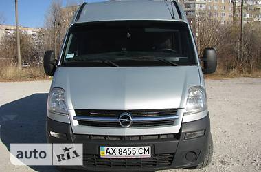  Opel Movano 2006 в Смеле
