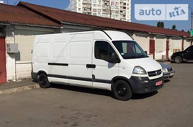 Грузовой фургон Opel Movano 2003 в Киеве