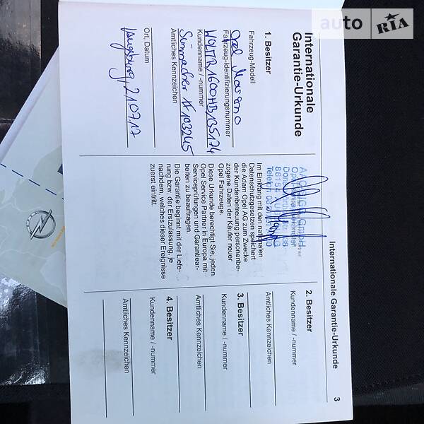 Opel Movano 2017 в Мукачевому