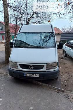 Вантажопасажирський фургон Opel Movano 1999 в Миколаєві