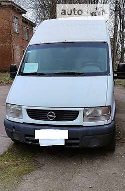 Микроавтобус Opel Movano 2001 в Шишаки