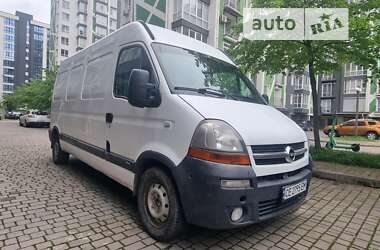 Грузовой фургон Opel Movano 2003 в Ивано-Франковске