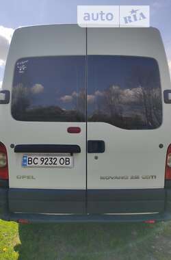 Грузовой фургон Opel Movano 2006 в Рава-Русской