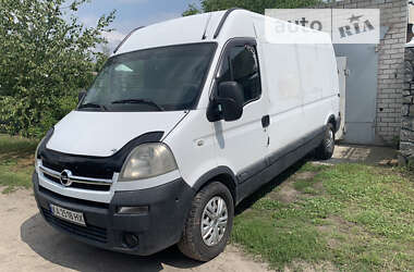 Вантажний фургон Opel Movano 2004 в Кременчуці