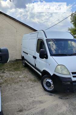 Грузопассажирский фургон Opel Movano 2006 в Полтаве