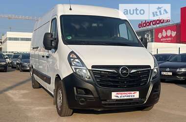 Вантажний фургон Opel Movano 2021 в Києві