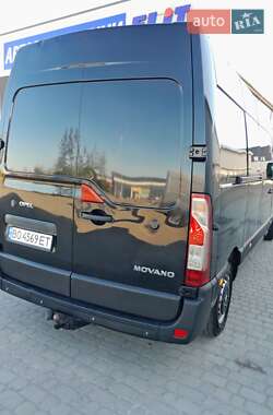 Другие автобусы Opel Movano 2015 в Тернополе