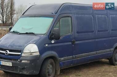 Грузопассажирский фургон Opel Movano 2007 в Полтаве