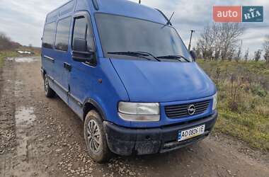 Мікроавтобус Opel Movano 2001 в Ужгороді