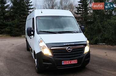 Грузовой фургон Opel Movano 2017 в Трускавце