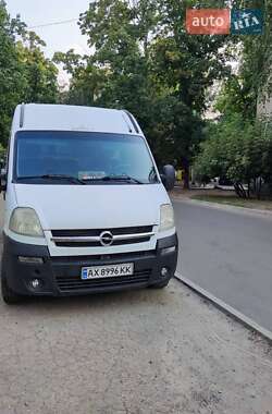 Вантажний фургон Opel Movano 2009 в Харкові