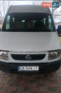 Микроавтобус Opel Movano 2001 в Черкассах