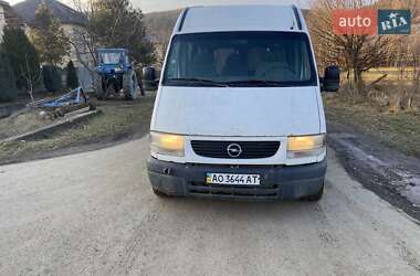 Грузовой фургон Opel Movano 2002 в Виноградове