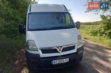 Грузовой фургон Opel Movano 2006 в 
