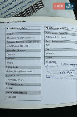 Вантажний фургон Opel Movano 2020 в Львові