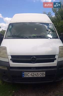 Інші вантажівки Opel Movano 2007 в Рава-Руській