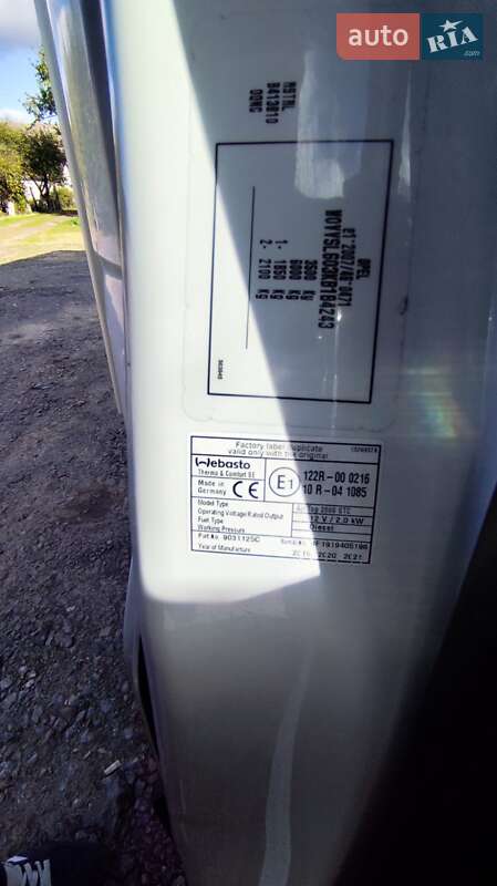 Рефрижератор Opel Movano 2019 в Ратному