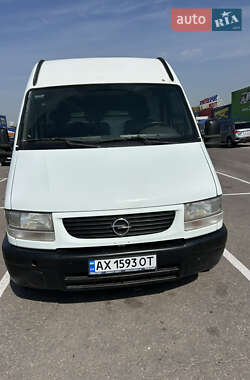 Грузопассажирский фургон Opel Movano 2000 в Харькове