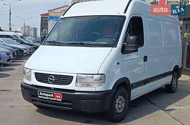 Вантажний фургон Opel Movano 2000 в Харкові