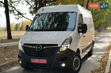 Грузовой фургон Opel Movano 2021 в Полтаве