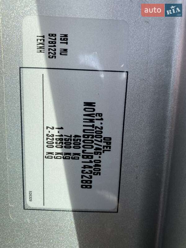 Грузовой фургон Opel Movano 2018 в Хусте фото 47 Грузовой фургон Opel Movano 2018 в Хусте