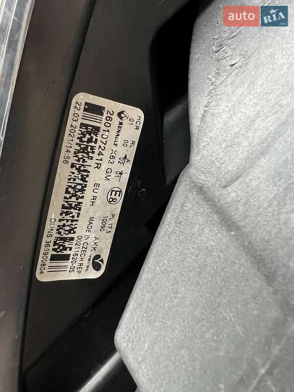 Тентованый Opel Movano 2021 в Киеве