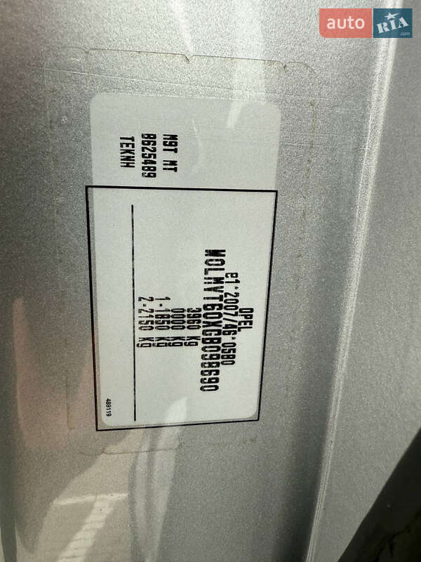 Мікроавтобус Opel Movano 2017 в Дубні