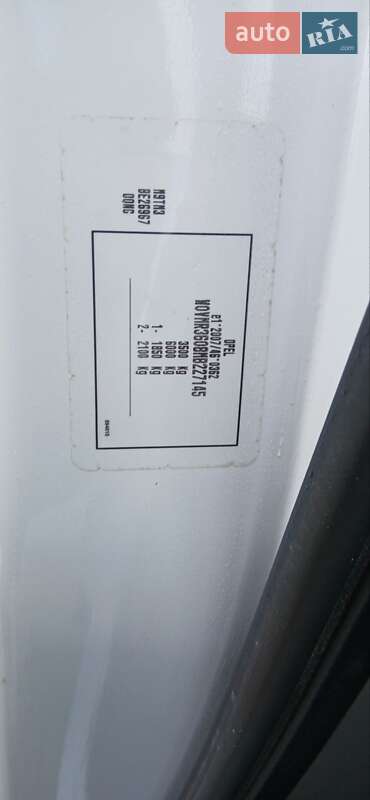 Вантажопасажирський фургон Opel Movano 2020 в Нововолинську фото 63 Вантажопасажирський фургон Opel Movano 2020 в Нововолинську