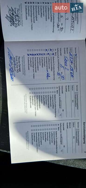 Вантажопасажирський фургон Opel Movano 2020 в Нововолинську фото 91 Вантажопасажирський фургон Opel Movano 2020 в Нововолинську