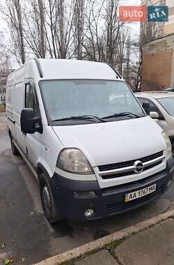 Универсал Opel Movano 2007 в Киеве