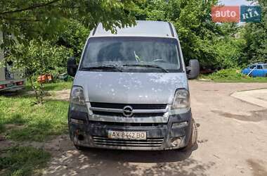 Вантажний фургон Opel Movano 2007 в Харкові