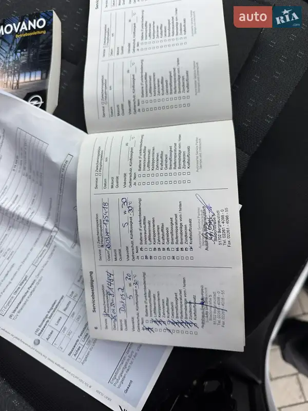 Грузовой фургон Opel Movano 2020 в Луцке документ